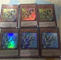遊戯王 ゴールドガジェット&シルバーガジェットのサムネイル