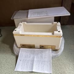 稀少 能登半島 天然珪藻土切り出し七輪 火鉢囲炉裏備長炭 真鍮