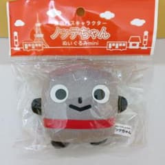 ノッテちゃん ぬいぐるみ miniのサムネイル