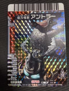 m87706016587_1.jpg?1621178663