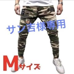 迷彩ジーンズ　メンズ　M　スキニーパンツ　ジョガーパンツ　ストリート　カモフラのサムネイル