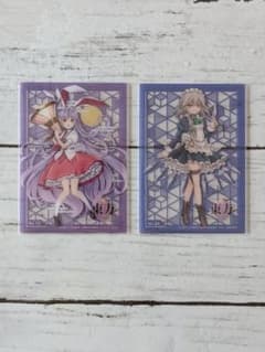 東方 トレーディングカード コレクションクリア ダイソーのサムネイル