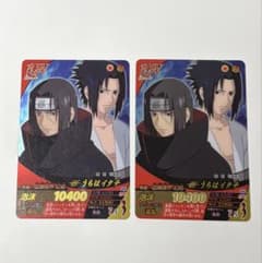 NARUTO データカードダス うちはイタチ サスケ NF-248 - メルカリ