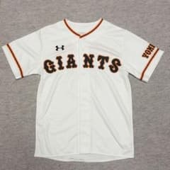 アンダーアーマー 読売ジャイアンツ レプリカユニフォーム 坂本勇人