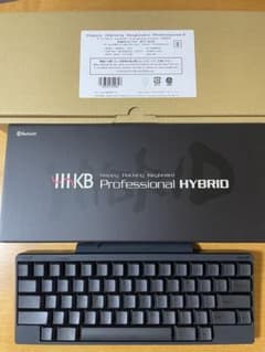 HHKB Professional HYBRID Type-S 英語 墨 + α