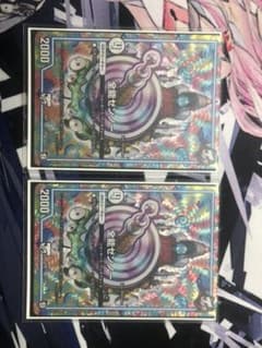 デュエルマスターズ　全能ゼンノーのサムネイル