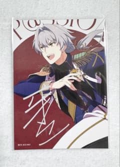 SideM 10th CD 특제 브로마이드 아자키 히로시