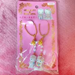 希少レア　ハローキティ　ダニエル　ペアキーホルダー　ウェディング　2001年製 希少レア ハローキティ ダニエル ペアキーホルダー ウェディング 2001