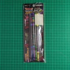 ドラゴンクエスト バトエンGX 005 鉛筆セット - メルカリ