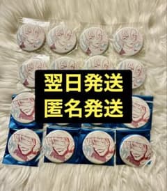 名探偵コナン 公式アプリ 萩原千速 缶バッジ 神奈川シリーズ