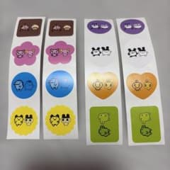 大たまごっち展　ロールシール　おすそ分けのサムネイル