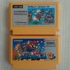 スーパーマリオブラザーズ2本セット★送料込★ファミコンソフトのサムネイル