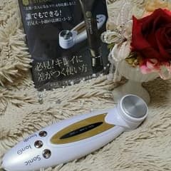 イオン導入のサムネイル
