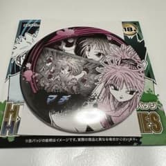HUNTER×HUNTER ジャンプショップ コレクション缶バッジ マチ - メルカリ