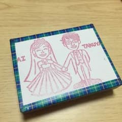 ウェディングはんこ♡やっち様専用のサムネイル