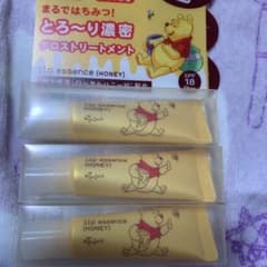 エテュセ リップエッセンス ハニー 3本セットのサムネイル