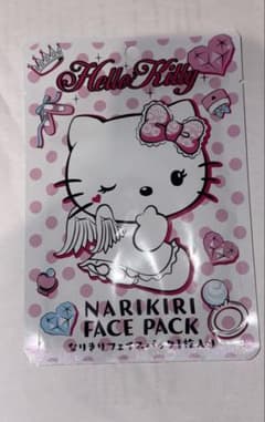 なりきりフェイスパックのサムネイル