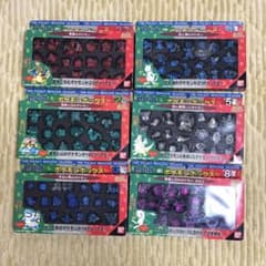 m87709088604_1.jpg?1772546242