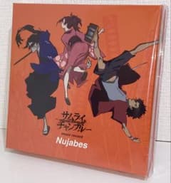 サムライチャンプルー ミュージックレコード “Nujabes” 7インチ BOX