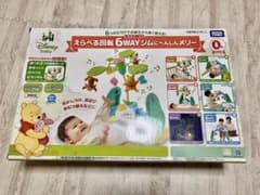 Disney Baby 6WAYジムにへんしんメリーのサムネイル