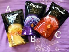 柔軟剤☆ molto ☆のサムネイル