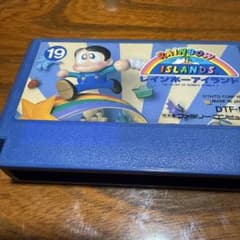 レインボーアイランド ファミコン ソフト - メルカリ