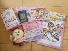 Nompo Chamu Kimimaro Ichiban Kuji B Award D Award F Award H Award Opanchusaki 5 점