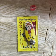 ご当地ししゃもねこ 武田信玄爪切りのサムネイル