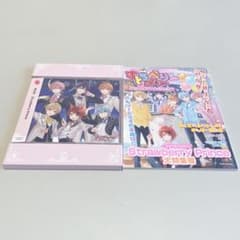 すとぷり　Strawberry Prince　CD　完全生産限定版B　すとめものサムネイル