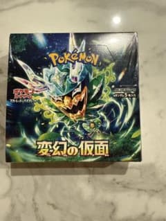 ポケモンカードゲーム 変幻の仮面 拡張パック 未開封BOX シュリンク付