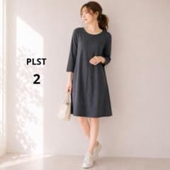 PLST プラステ ロングワンピース M グレー Aライン レーヨン 上品のサムネイル