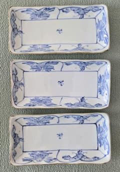 砥部焼 梅山窯 長角皿(布目皿) 24cm 焼き魚皿 3枚セット