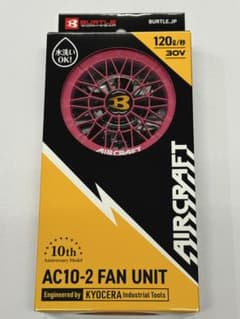 バートル AC10-30Vバッテリー & AC10-2ファン ハニーピンクのサムネイル