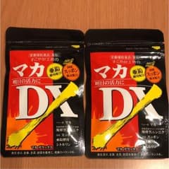 マカDXのサムネイル