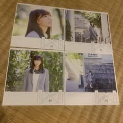西野七瀬 透明な色 アナザージャケット 乃木坂46 - メルカリ
