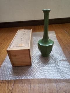 越山造 鋳銅鶴首花瓶 花器 陶器 共箱付き - メルカリ