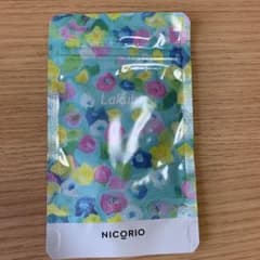 ラクビのサムネイル