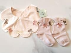 プロフ必読購入前コメント願います❤️mi様専用　TOCCA   スタイ　靴下2点のサムネイル