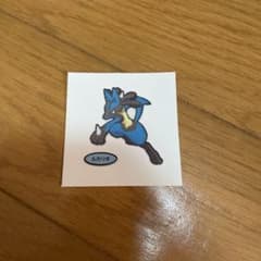 ルカリオポケモンシールのサムネイル