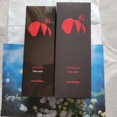 マテラ81　洗顔フォーム&クレイパックのサムネイル
