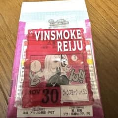 ONE PIECE BASE SHOP 복권 빈스모크 레이즈