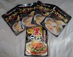 天下一品レトルトカレー✕４袋　黒こしょうまぜめんつゆ１人前✕３回分のサムネイル