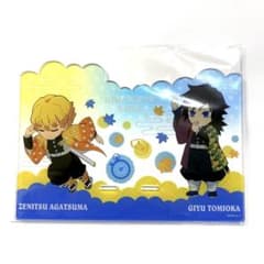 m87713863713_1.jpg?1699086988