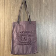 紀ノ国屋のロゴ刺繍入りトートバックのサムネイル