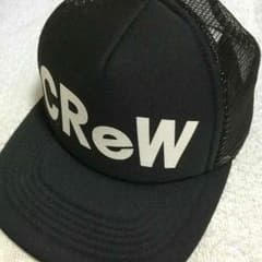 GReeeeN グッズのサムネイル