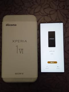XPERIA1VI SO51E docomo版SIMフリー - メルカリ