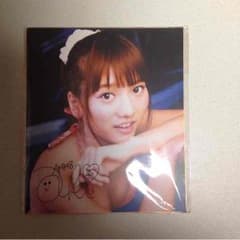 高城亜樹色紙のサムネイル