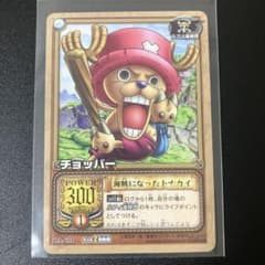 初期 ONE PIECE 【チョッパー】 2004年 カードダス PA-C14 - メルカリ