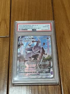 ※あんしん鑑定必須※エーフィVMAX #189 GEM MT 10 あんしん鑑定必須※エーフィVMAX #189 GEM MT 10 - メルカリ