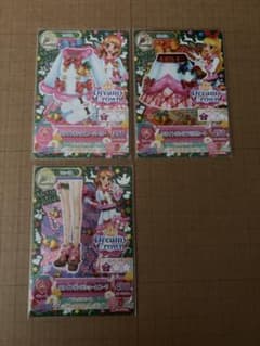アイカツカード ホワイトサンタコーデ 3枚セット - メルカリ